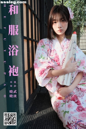 [YITUYU艺图语]2025.01.09 和服浴袍 晓晓[27P489M]