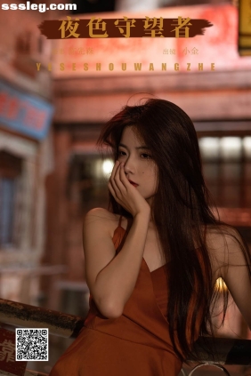 [YITUYU艺图语]2024.12.01 夜色守望者 Winggle11[32P385M]