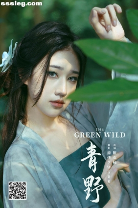 [YITUYU艺图语]2024.10.06 青野 賍衣桶[23P317M]