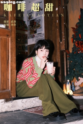 [YITUYU艺图语]2024.06.11 咖啡超甜 小松麻奈[22P456M]