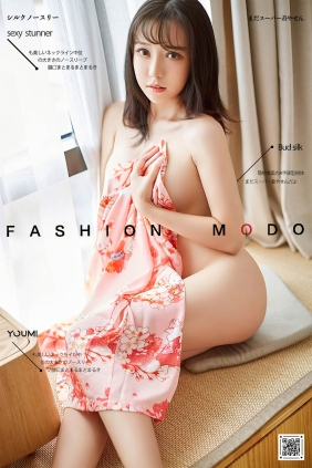 [YouMi尤蜜]2020.09.18 樱花喵 白亦Ada[34P632M]