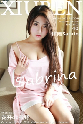 [XIUREN秀人网]2016.02.17 No.481 许诺Sabrina