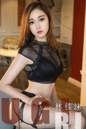 [Ugirls爱尤物] No.1693 网袜与美腿 林佳沫[35P43M]