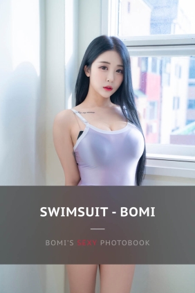 [Fanding] Bomi Swimsuit[10P99M]