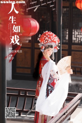 [YITUYU艺图语]2024.12.04 人生如戏 Disexi思宁[22P310M]