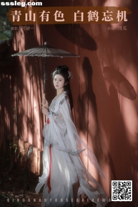 [YITUYU艺图语]2025.01.21 青山有色 白鹤忘机 南瓜[22P383M]