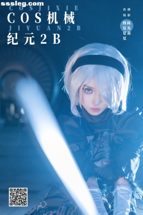[YITUYU艺图语]2024.11.18 COS机械纪元2B 穆夏夏夏[23P662M]