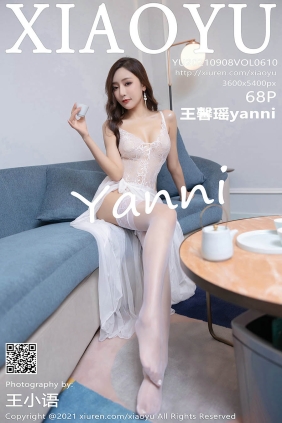 [XIAOYU语画界]2021.09.08 VOL.610 王馨瑶yanni