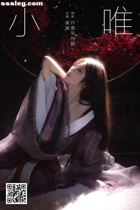 [YITUYU艺图语]2025.02.01 小唯 童童[15P161M]