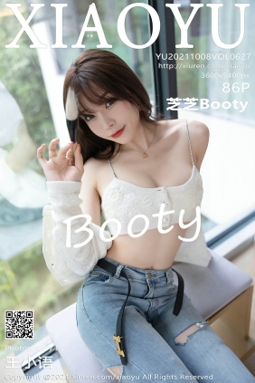 [XIAOYU语画界]2021.10.08 VOL.627 芝芝Booty