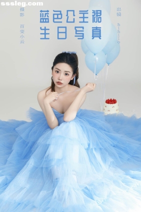 [YITUYU艺图语]2024.06.08 蓝色公主裙生日写真 hihiio[21P304M]
