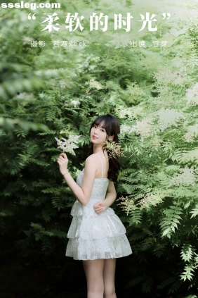 [YITUYU艺图语]2024.08.20 柔软的时光 刺青师豆芽[32P296M]