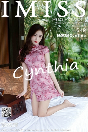 [IMISS爱蜜社]2021.01.27 VOL.547 杨紫嫣Cynthia