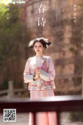 [YITUYU艺图语]2025.02.04 春诗 小杜同学[25P356M]