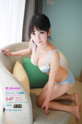 [XIUREN秀人网]2014.07.29 No.186 妮儿Bluelabel