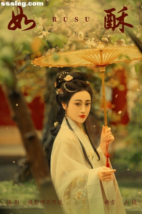 [YITUYU艺图语]2024.05.07 如酥 拂雪ins[35P1.02G]