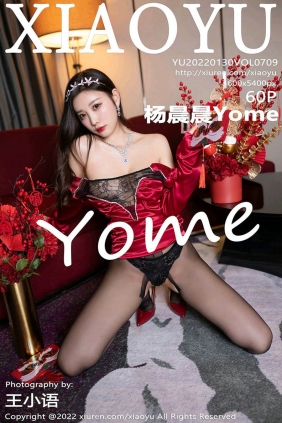 [XIAOYU语画界]2022.01.30 VOL.709 杨晨晨Yome