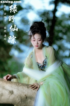[YITUYU艺图语]2024.04.15 绿野仙踪 落雨清玲[22P255M]