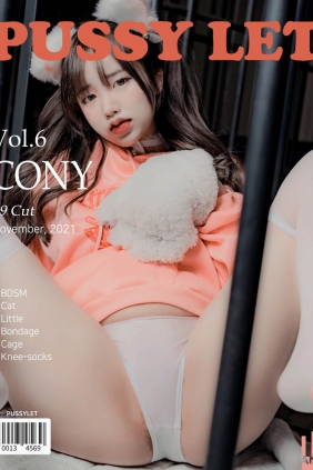 [PUSSY LET] VOL.06 Cony Pet[69P638M]