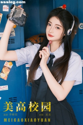 [YITUYU艺图语]2024.07.07 美高校园 小呆同学[30P637M]