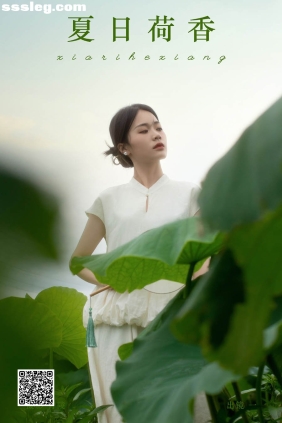 [YITUYU艺图语]2024.11.05 夏日荷香 一[37P529M]
