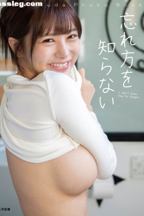 福田ゆあ 忘れ方を知らない[125P60M]
