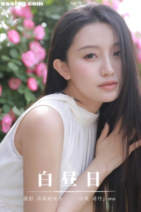 [YITUYU艺图语]2024.06.08 白昼日 婧仔jinns[31P290M]