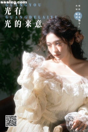 [YITUYU艺图语]2024.12.10 光有光的来意 妮可[22P343M]