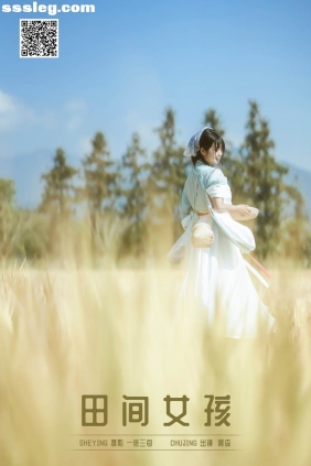[YITUYU艺图语]2025.02.04 田间女孩 阿森[23P285M]