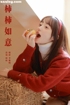 [YITUYU艺图语]2024.06.12 柿柿如意 licaicain[28P365M]
