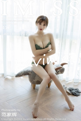 [IMISS爱蜜社]2019.12.30 VOL.426 Lavinia肉肉