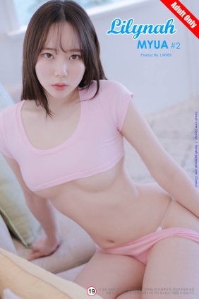 [Lilynah] Myua Vol.02 Hot Pink[51P107M]