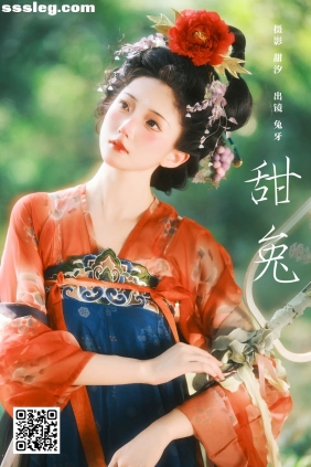 [YITUYU艺图语]2025.01.09 甜兔 兔牙w[23P462M]