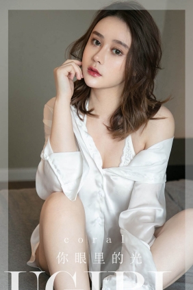 [Ugirls爱尤物] No.2294 你眼里的光 coral[35P32M]