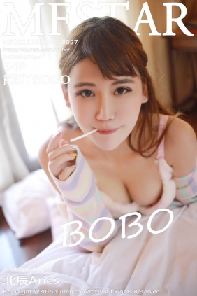 [MFStar模范学院]2015.10.08 VOL.027 熊吖BOBO