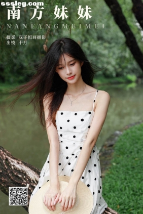 [YITUYU艺图语]2024.08.22 南方妹妹 小了个飞象[28P283M]