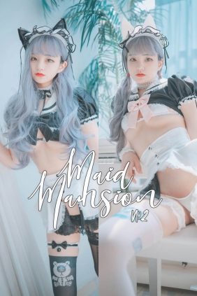 [DJAWA] Jenny Maid Mansion No2[201P3.40G]