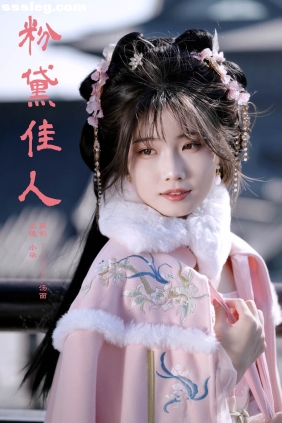 [YITUYU艺图语]2024.05.09 粉黛佳人 小柒[22P780M]