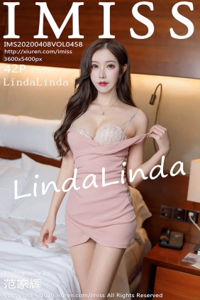 [IMISS爱蜜社]2020.04.08 VOL.458 LindaLinda