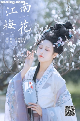 [YITUYU艺图语]2024.11.18 江南梅花 木耳冬了[33P340M]