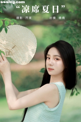 [YITUYU艺图语]2024.07.25 凉席夏日 我不刷鸟[25P338M]