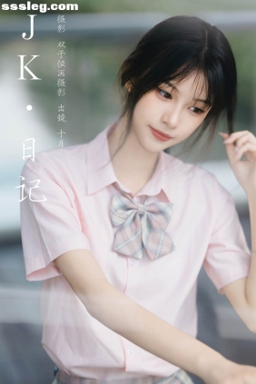 [YITUYU艺图语]2024.10.24 JK日记 小了个飞象[23P350M]