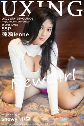 [UXING优星馆]2015.04.29 VOL.006 莲漪lenne