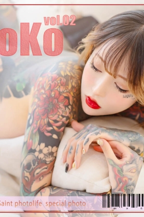 [SaintPhotoLife] Yoko VOL.02 Bunnygirl[72P211M]