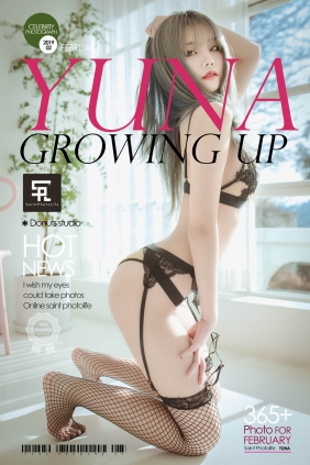 [SaintPhotoLife] Yuna Growing up VOL.1[76P255M]