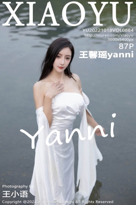 [XIAOYU语画界]2022.10.18 VOL.884 王馨瑶yanni