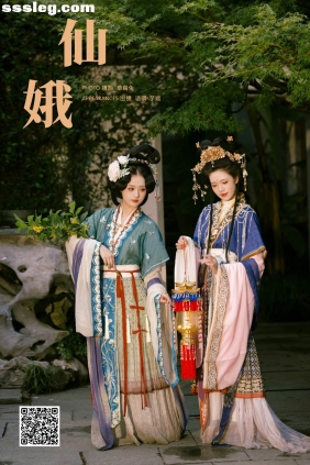 [YITUYU艺图语]2024.11.24 仙娥 语卿[22P308M]