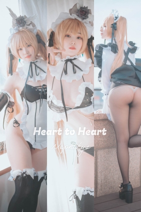 [DJAWA] BamBi Heart to Heart Nephthys[210P2.27G]