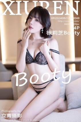 [XIUREN秀人网]2024.08.21 No.9048 徐莉芝Booty