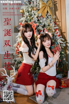 [YITUYU艺图语]2025.02.07 圣诞双生花 妮可不妮可[33P1.24G]
